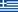 Αλλαγή σε Ελληνικά